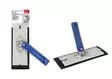 HIOMATUKI 230 X 80MM JATKOVARTEEN - Hiomapaperit ja tarvikkeet - 4013307303190 - 1