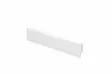MALER JALKALISTA 12X32X2700 VALK. - Listat - 6418689003160 - 1