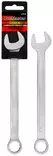 KIINTOLENKKIAVAIN 6MM - Kiintoavaimet - 6420286895062 - 1