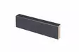 MALER PEITELISTA 12X42X2200 MÄNTY MUSTA - Listat - 6418689118888 - 1