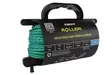 PIIPPO ROLLERI 5MM 30M PROPEENI VIHREÄ - Narut ja köydet - 6408586580369 - 1
